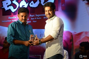 Temper Movie Success Meet